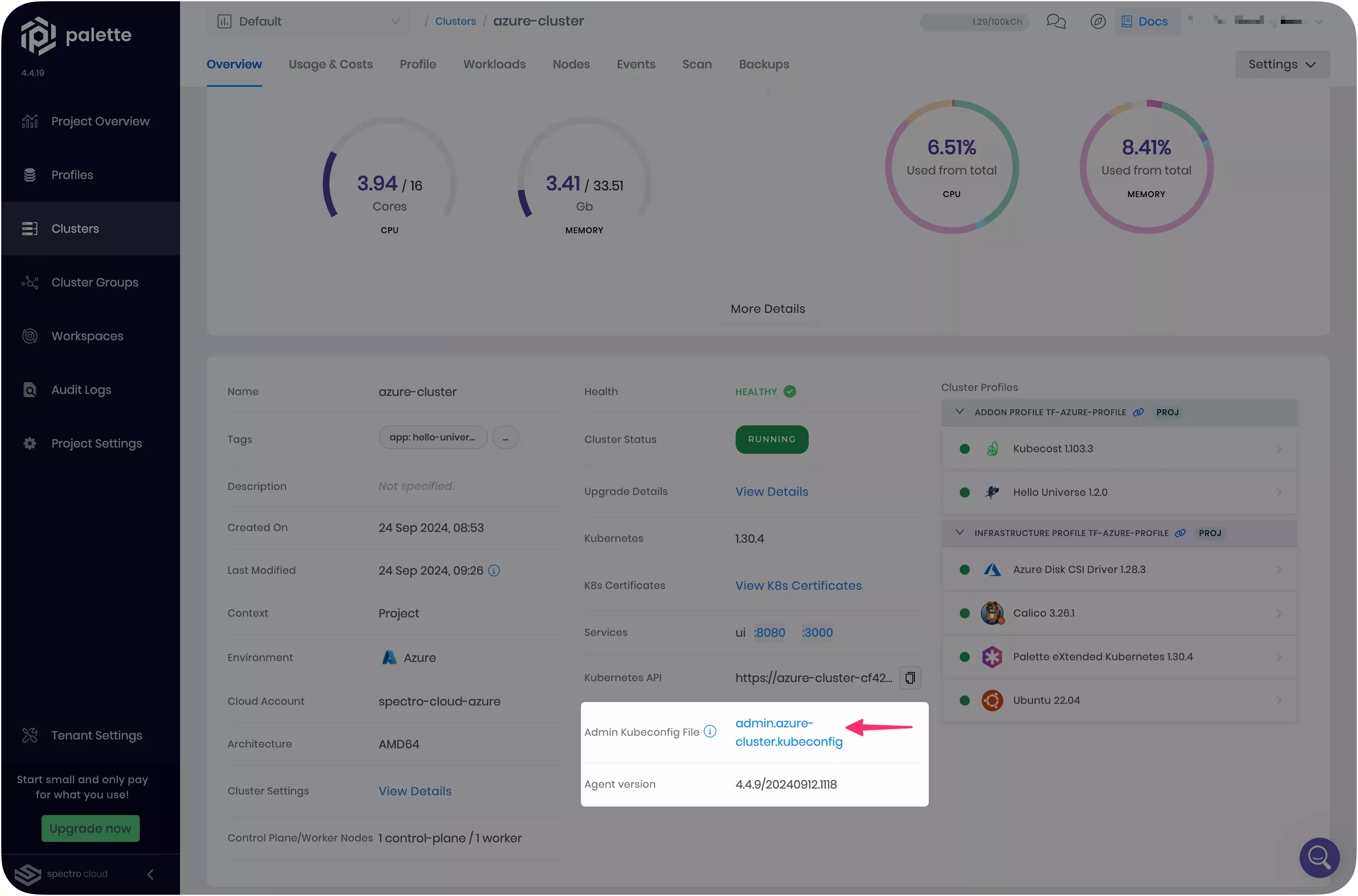 Image that shows the cluster's kubeconfig file location